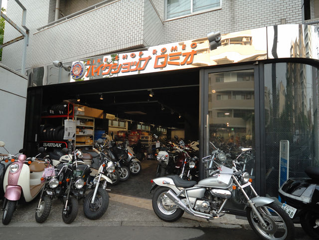 東京都 世田谷区の新車 中古バイク販売店一覧 ウェビック バイク選び