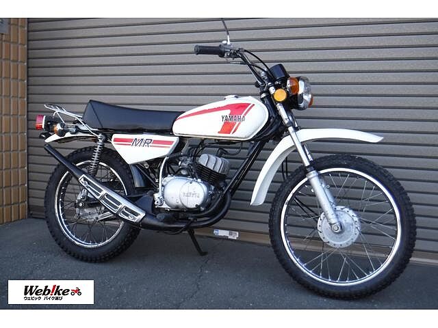 絶版名車 1979年 がランキングから探せる 新車 中古バイク検索サイト ウェビック バイク選び