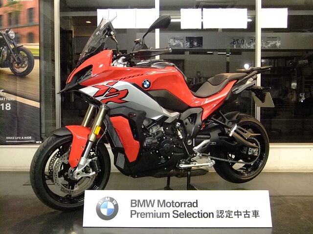 S1000xr Bmwの新車 中古バイクを探すなら ウェビック バイク選び