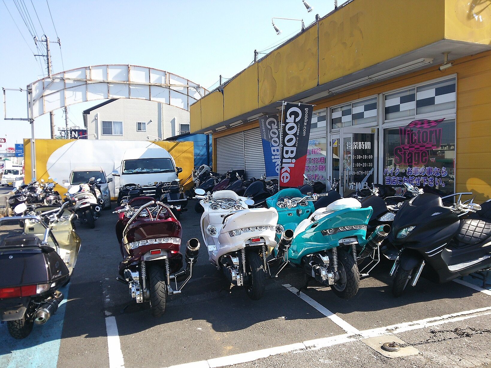 ヴィクトリーステージ