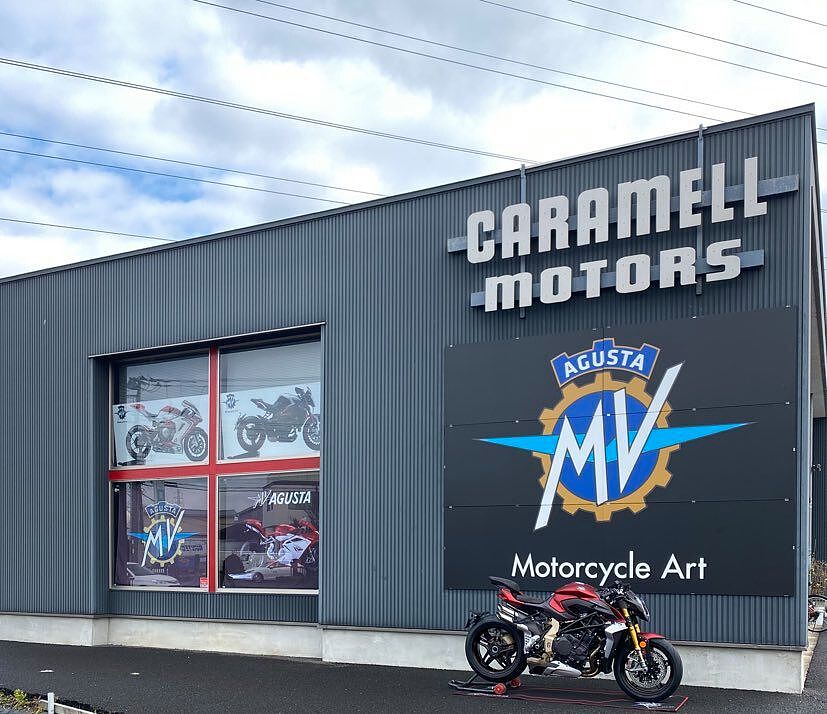 CARAMELL MOTORS