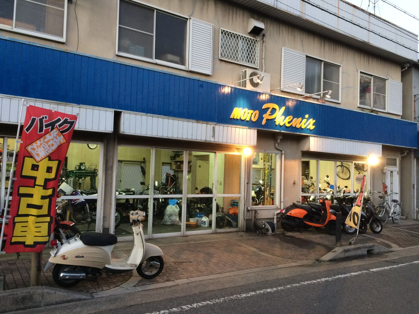 モトフェニックス 販売中の新車 中古バイクの一覧を見る ウェビック バイク選び