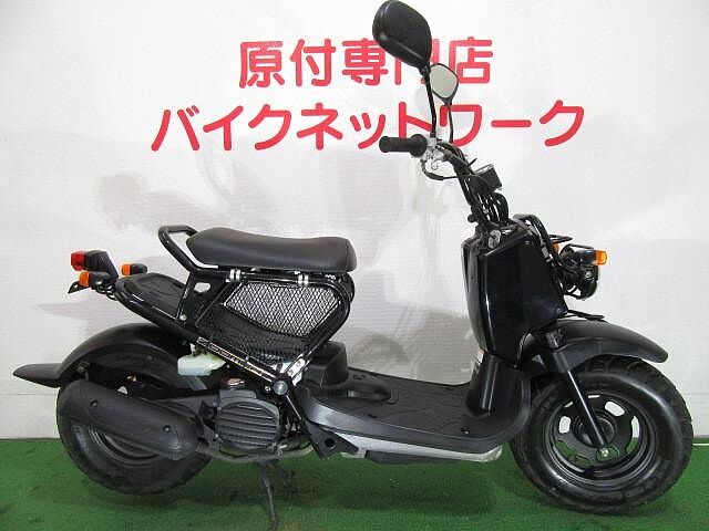 まとめ買い ホンダ ズーマー Honda 50cc 愛知県 オートバイ車体