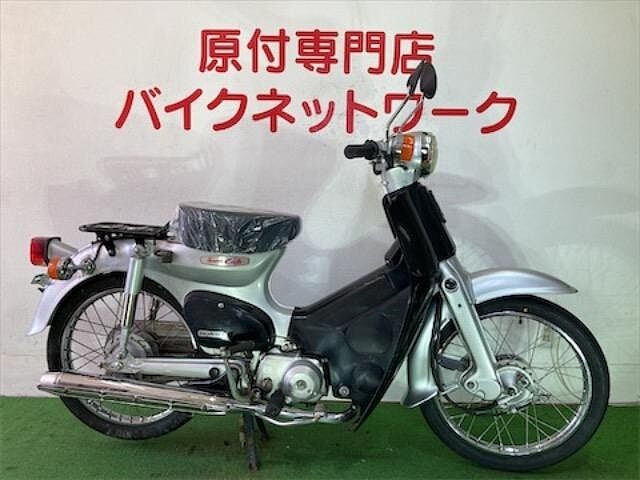 スーパーカブ50 ホンダ の販売情報 バイクネットワーク春日井 ウェビック バイク選び