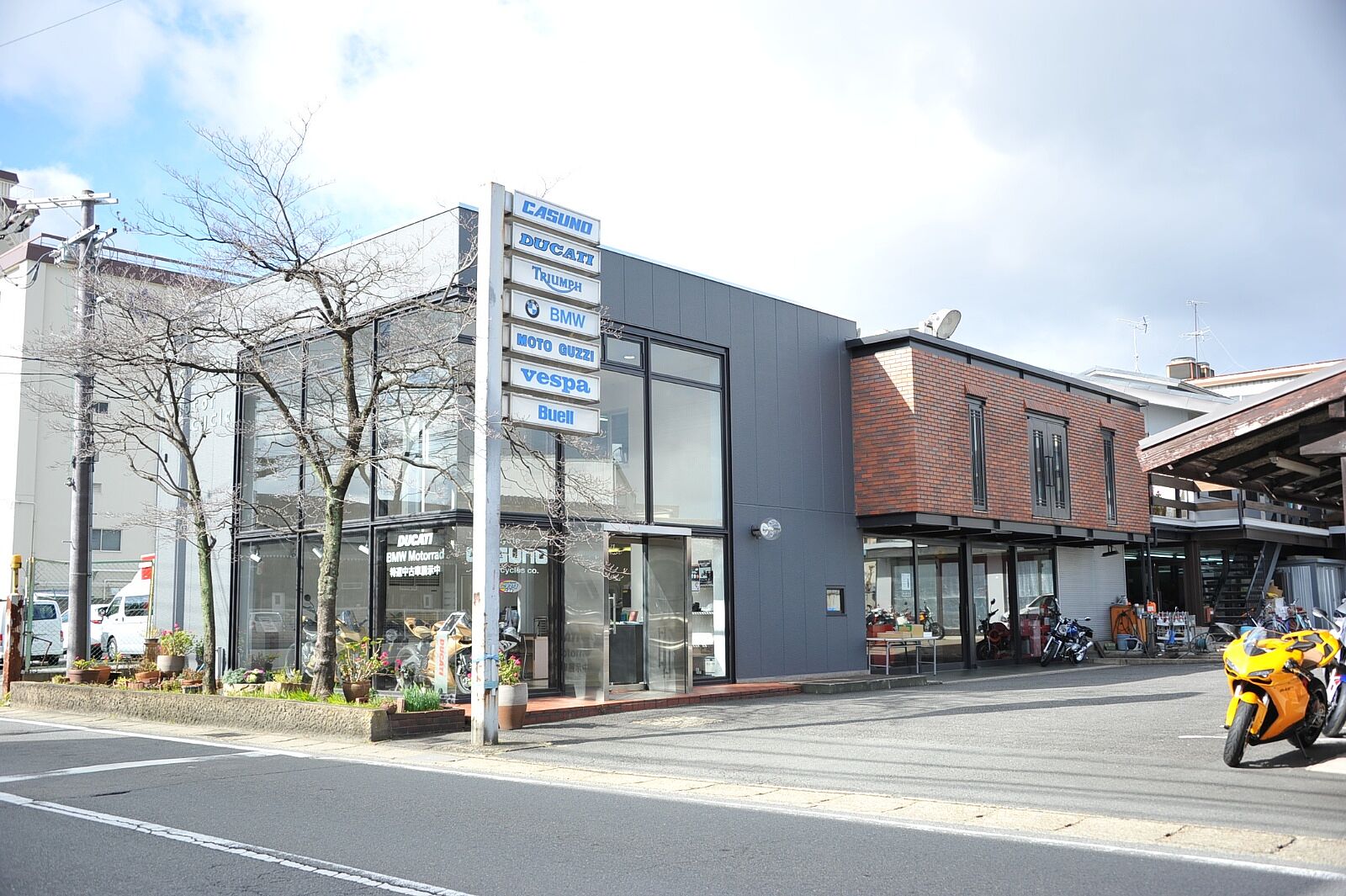 株式会社 カスノモーターサイクル