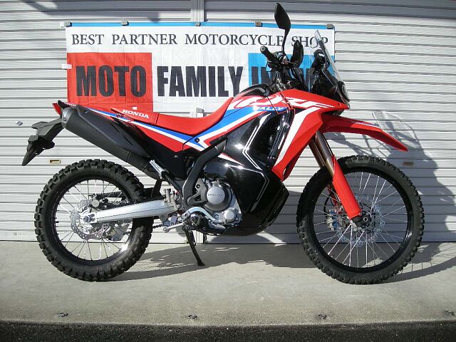 Crf250 Rally Ld含む Md47 ホンダ Crf250 Rally Zuttoride Market ずっとライドマーケット