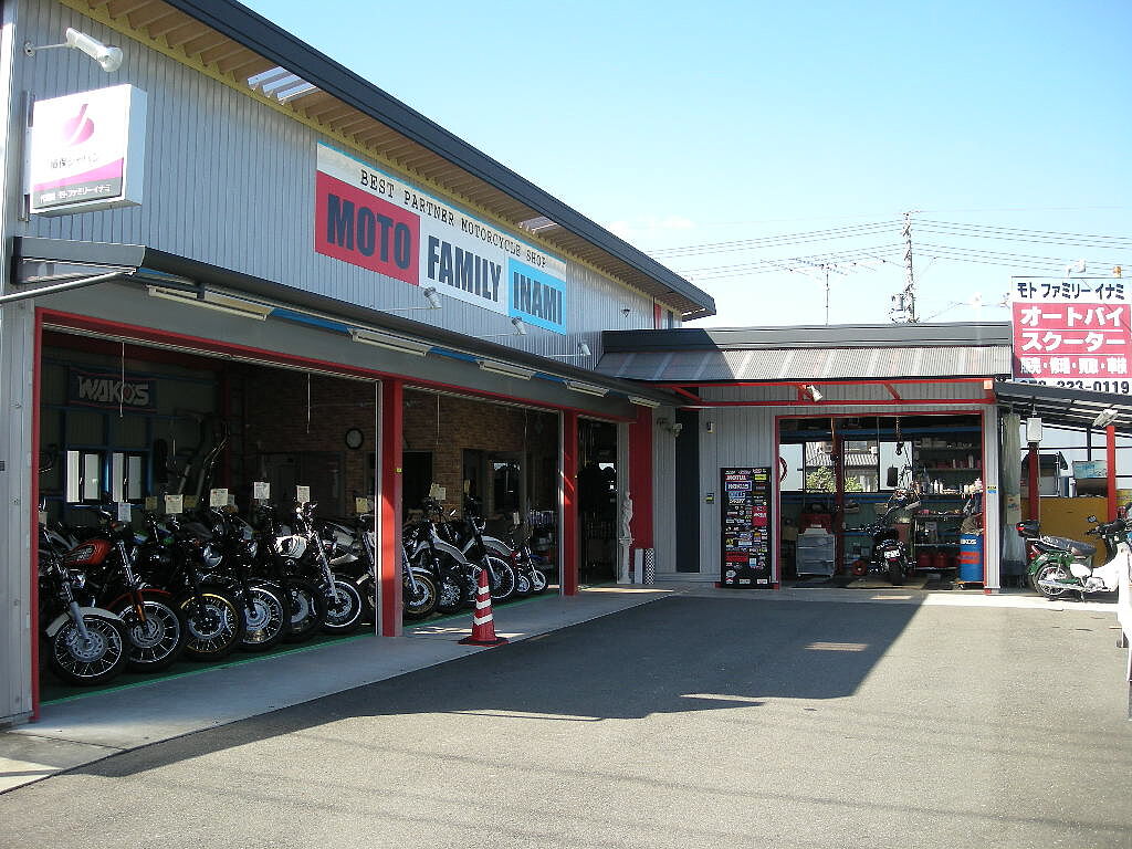 岐阜県の新車 中古バイク販売店一覧 ウェビック バイク選び