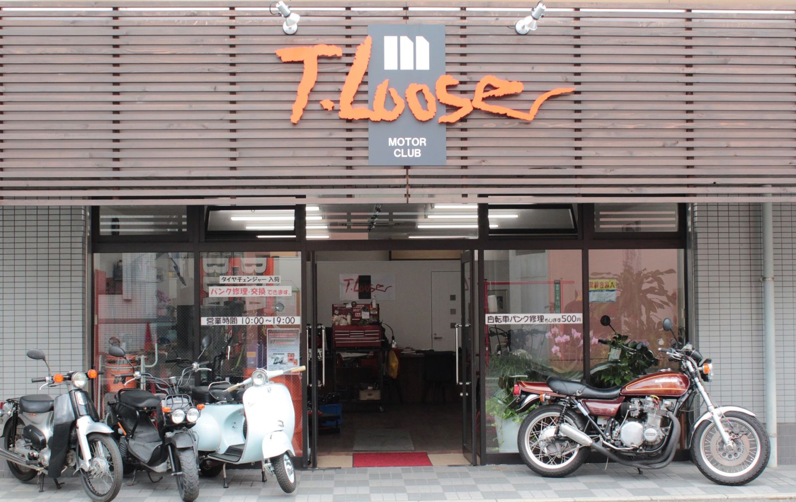 T.Loose MOTOR CLUB