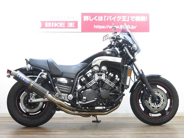 V Max 1200 ヤマハの新車 中古バイクを茨城県から探す ウェビック
