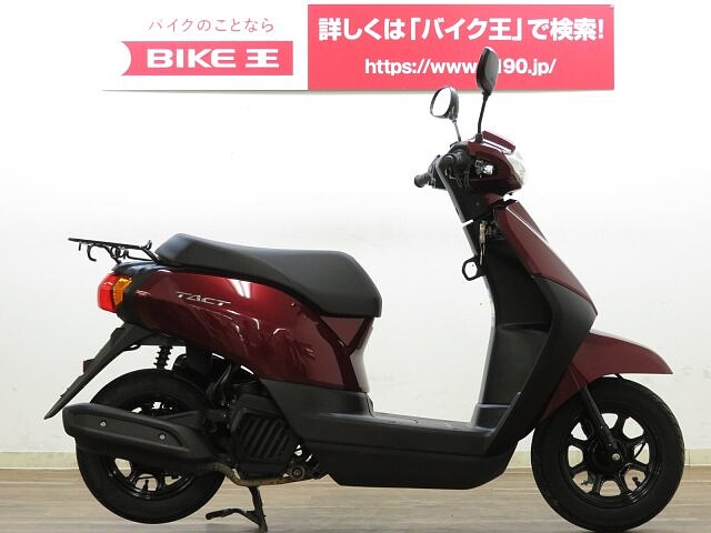 タクト ホンダ タクト フルノーマル車 アイドリングストップ付き の販売情報 バイク王 荒川沖店 ウェビック バイク選び