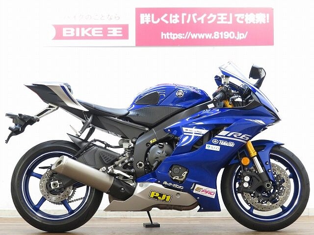 Yzf R6 ヤマハの新車 中古バイク一覧 ウェビック バイク選び