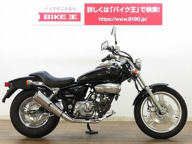 マグナ50 ホンダの新車 中古バイクを探すなら ウェビック バイク選び