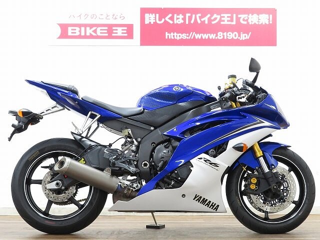 Yzf R6 ヤマハ Yzf R6 13s型 正規カナダ仕様逆車 バックステップ の販売情報 バイク王 荒川沖店 ウェビック バイク選び