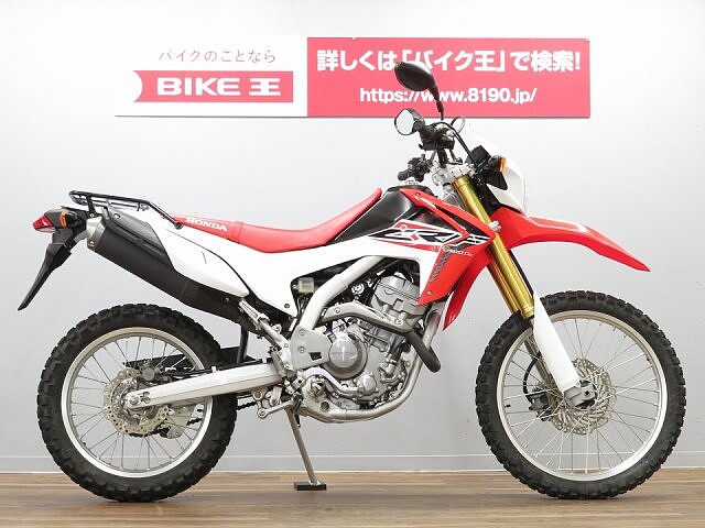 Crf250l ホンダ Crf250l キャリア付き 走行距離の少ない美車 の販売情報 バイク王 荒川沖店 ウェビック バイク選び