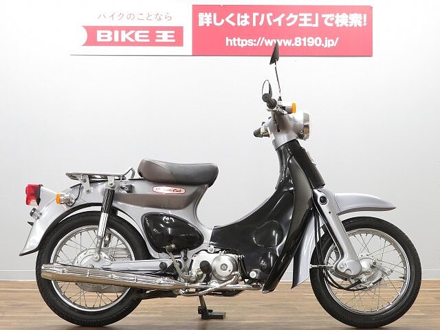 リトルカブ ホンダ リトルカブ キャブ車 セル付き4速シフトモデル の販売情報 バイク王 荒川沖店 ウェビック バイク選び