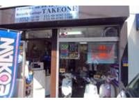 Recycle Garage TAKE ONE 板橋店