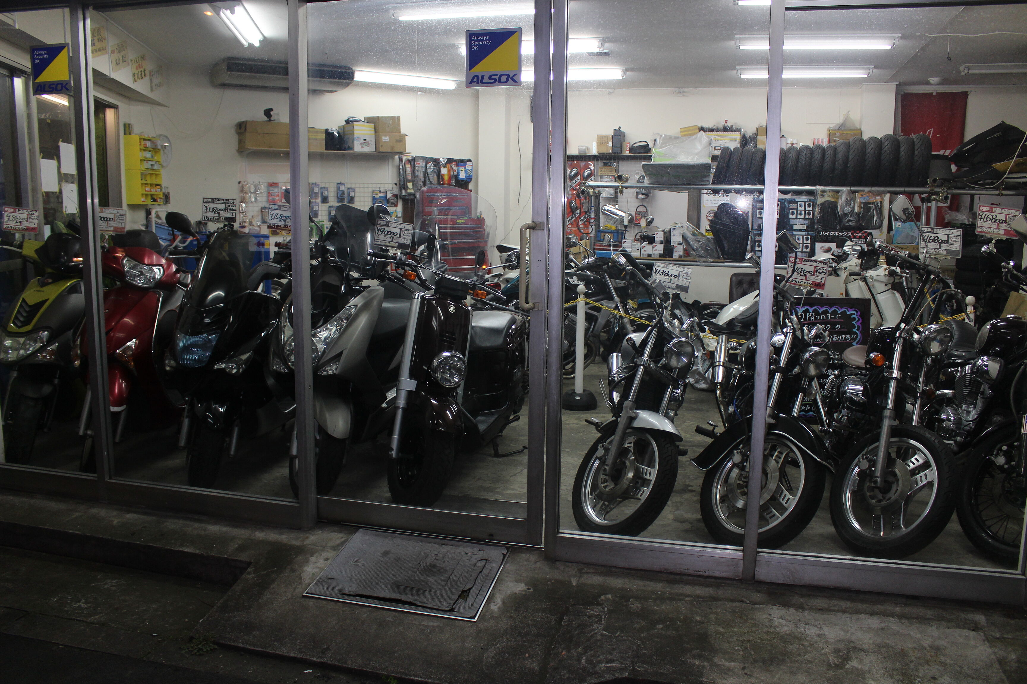 Recycle Garage TAKE ONE 練馬店