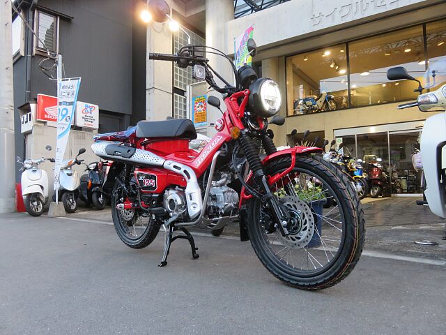 Ct125 ハンターカブ ホンダ 発注しましたが入荷未定の販売情報 サイクルセンターイイダ ウェビック バイク選び