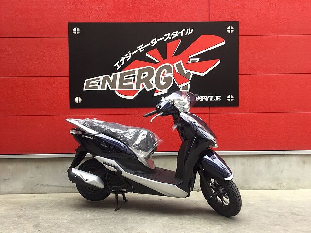 リード125 Sp含む Jf45 ホンダ リード125 新車 中古車 並行輸入車ラインナップ充実してます Zuttoride Market ずっとライドマーケット