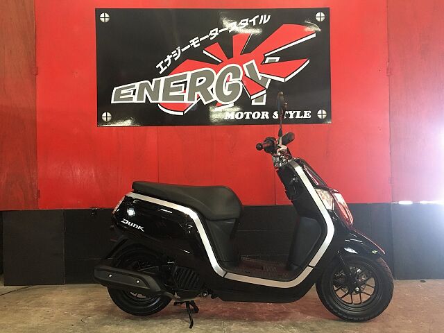 ダンク ホンダ Honda ダンク 新車 中古車 並行輸入車ラインナップ充実してます Zuttoride Market ずっとライドマーケット