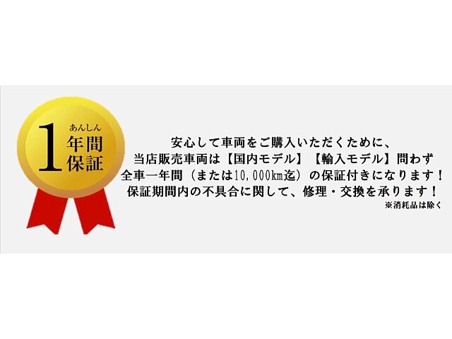 レブル250 ホンダ Honda レブル 250 新車 中古車 並行輸入車ラインナップ充実してます Zuttoride Market ずっとライドマーケット