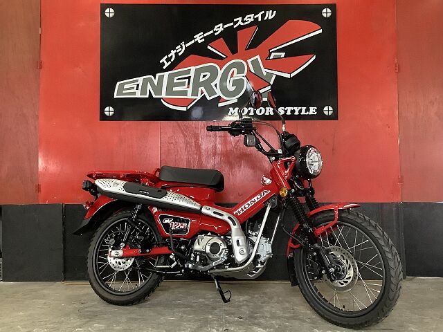 Ct125 ハンターカブ125 ホンダ Honda Ct125 ハンターカブ 新車 中古車 並行輸入車ラインナップ充実してます Zuttoride Market ずっとライドマーケット