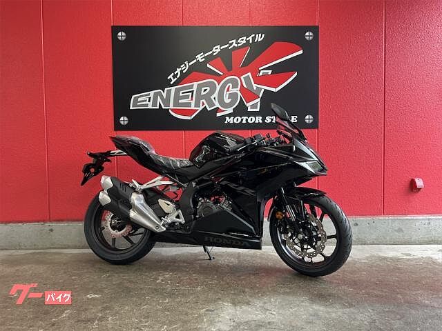 4周年記念イベントが Cbr250rr 17年 イモビアラーム Honda ホンダ Fucoa Cl