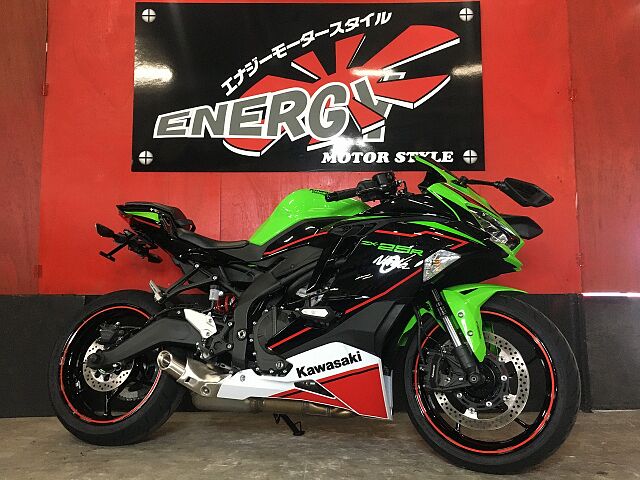 Zxr250 R カワサキ Kawasaki Zx 25r 新車 中古車 並行輸入車ラインナップ充実してます Zuttoride Market ずっとライドマーケット