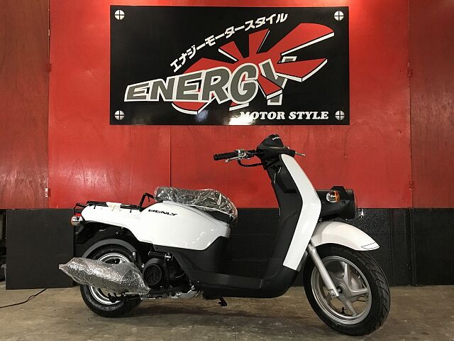 HONDA 110cc ベンリー110 実動 福岡市南から