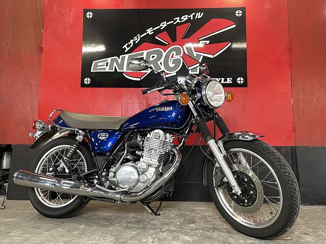 Sr400 ヤマハ Yamaha Sr400 新車 中古車 並行輸入車ラインナップ充実してます Zuttoride Market ずっとライドマーケット