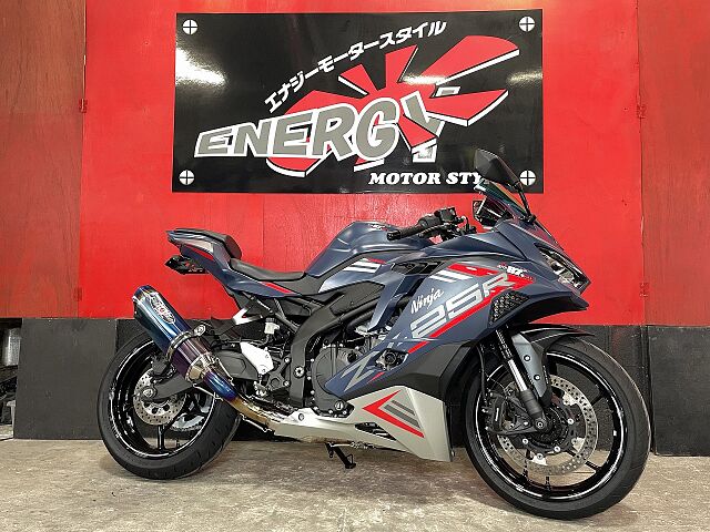 Zxr250 R カワサキ Kawasaki Zx 25r 新車 中古車 並行輸入車ラインナップ充実してます Zuttoride Market ずっとライドマーケット