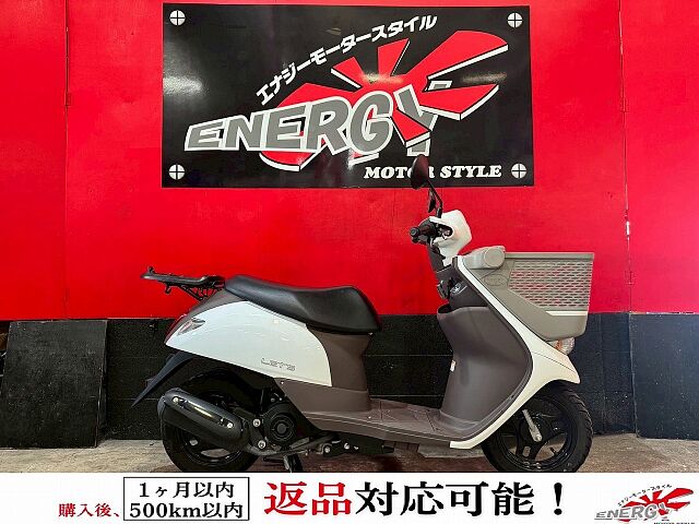 Kmです 茨城 ホンダ フュージョン250 MF02 人気 オールド スタイル 木目