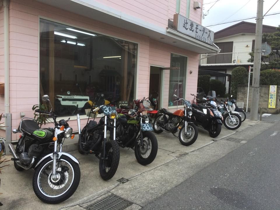 株式会社シンコウ 辻堂モータース