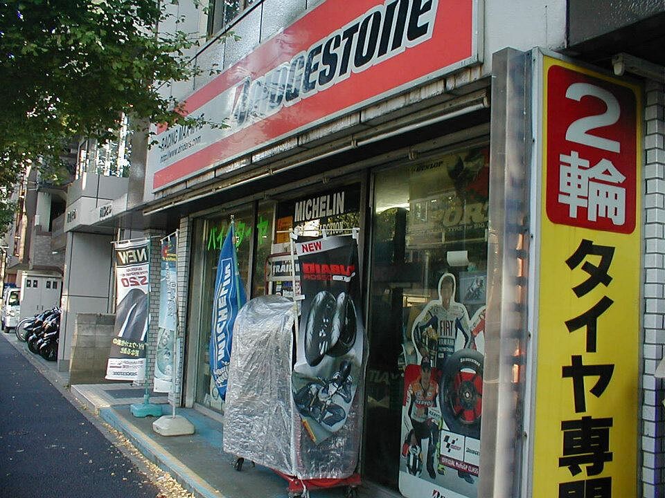 布施12番地さん P20363_2005281530@5ecf5a96e3d63.jpg