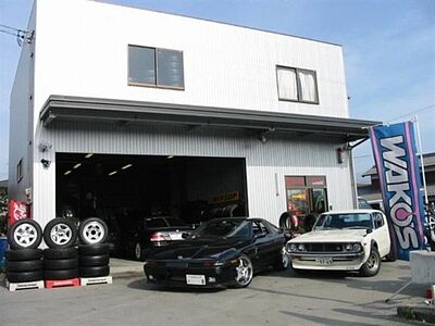 ガレージ アンリミテッド