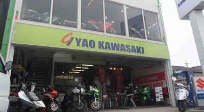 八尾カワサキ 藤井寺店