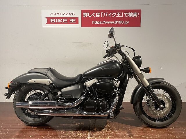 シャドウ750 ホンダ Honda シャドウ750ファントム マル得 の販売情報 バイク王 Hunt木更津店 ウェビック バイク選び