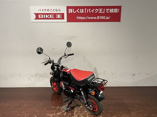 モンキー ホンダ モンキー くまモン の販売情報 バイク王 Hunt木更津店 ウェビック バイク選び