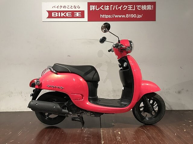 ジョルノ ホンダ ジョルノ 11年モデル ノーマル車輌の販売情報 バイク王 Hunt木更津店 ウェビック バイク選び