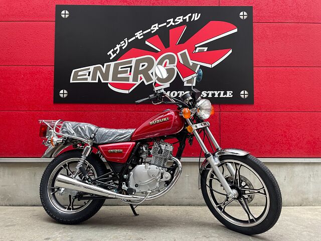 自賠責2年付き スズキ GZ125HS 原付中古バイク車体 GN125 YBR125