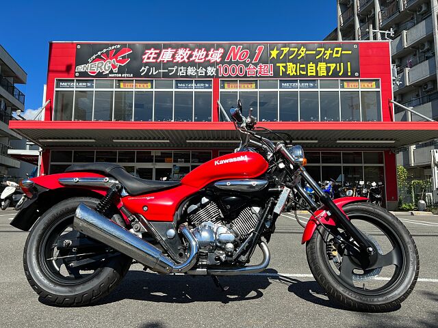 エリミネーター250V/カワサキ/KAWASAKI エリミネーター250V