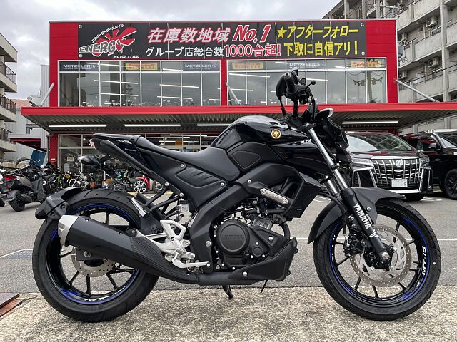 MT-15/ヤマハ/YAMAHA MT-15 | Zuttoride Market（ずっとライドマーケット）