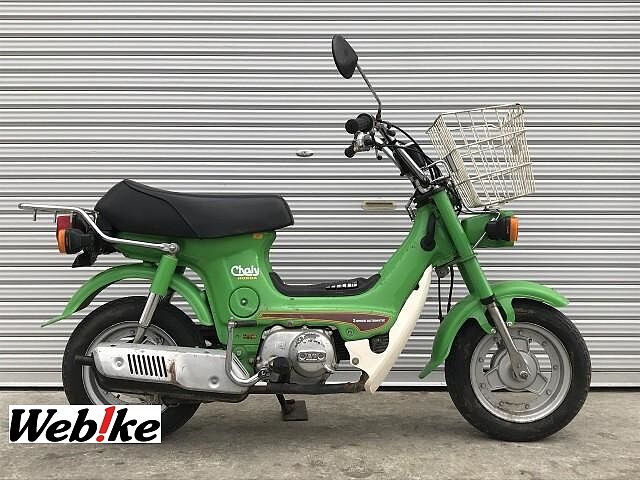 シャリー50 ホンダの新車 中古バイクを探すなら ウェビック バイク選び