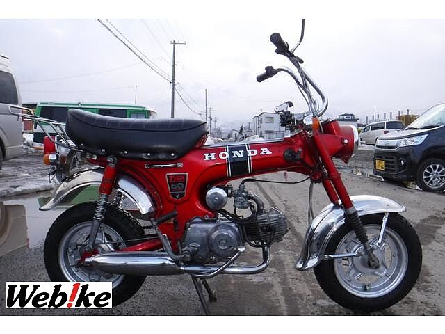 ダックス ホンダの新車 中古バイクを探すなら ウェビック バイク選び