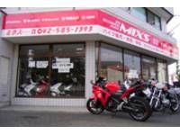MIXS(ミクス)日野・八王子店
