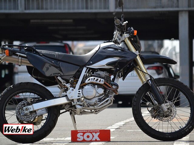 Xr250モタード ホンダ の販売情報 バイク館sox藤岡店 ウェビック バイク選び