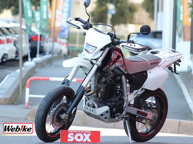 Xr400モタード ホンダ Mugen外装 マフラーの販売情報 バイク館sox美女木店 ウェビック バイク選び