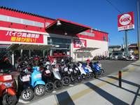 バイカーズステーションソックス246つくし野店