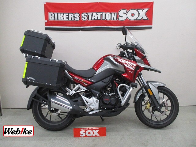 Honda cb 190x