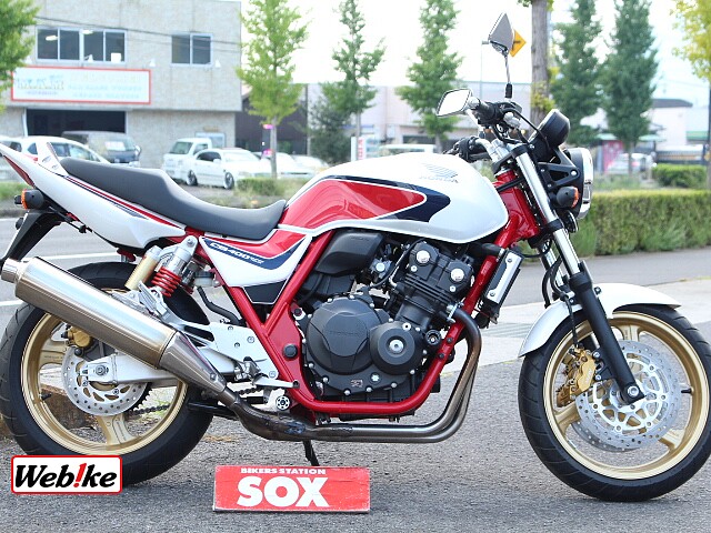 Cb400スーパーフォア ホンダ Vtec Revo Se 500台限定カラーの販売情報 バイク館sox高松店 ウェビック バイク選び